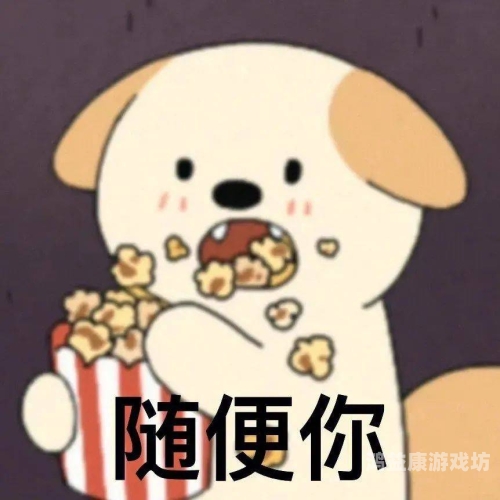 一区二区涩涩黄黄A片在线观看一区二区在线观看A片，探索涩涩黄黄背后的神秘世界