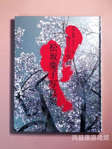 中文字幕熟妇五十路乱码视百度搜索热门文章，中文字幕熟妇五十路乱码视频