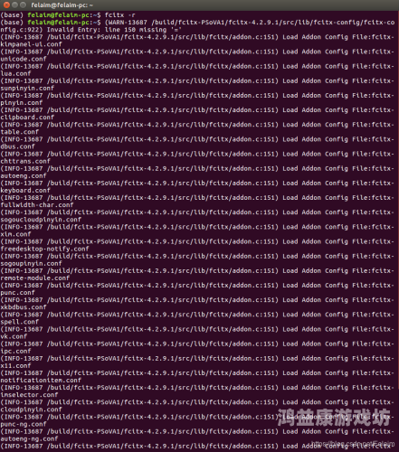 中文字幕日韩乱码久久久中文字幕日韩乱码久久久，新闻资讯网站上的角色设定与文章内容