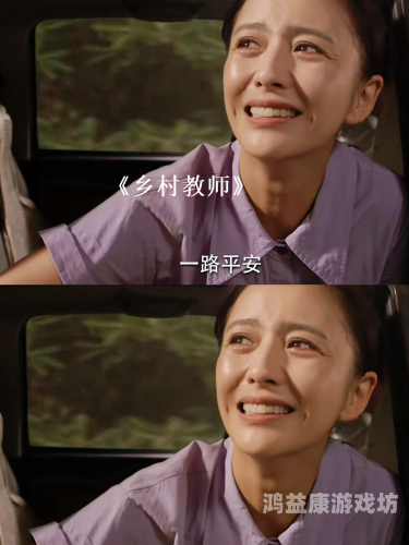 1024手机看片人妻日韩1024手机看片人妻日韩，揭秘网络热潮下的情感故事