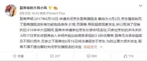 高H猛烈失禁潮喷在线热议，A片背后的社会现象与思考