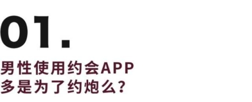 性夜影院爽黄a爽免费看APP性夜影院，APP畅享黄片，免费看爽不停
