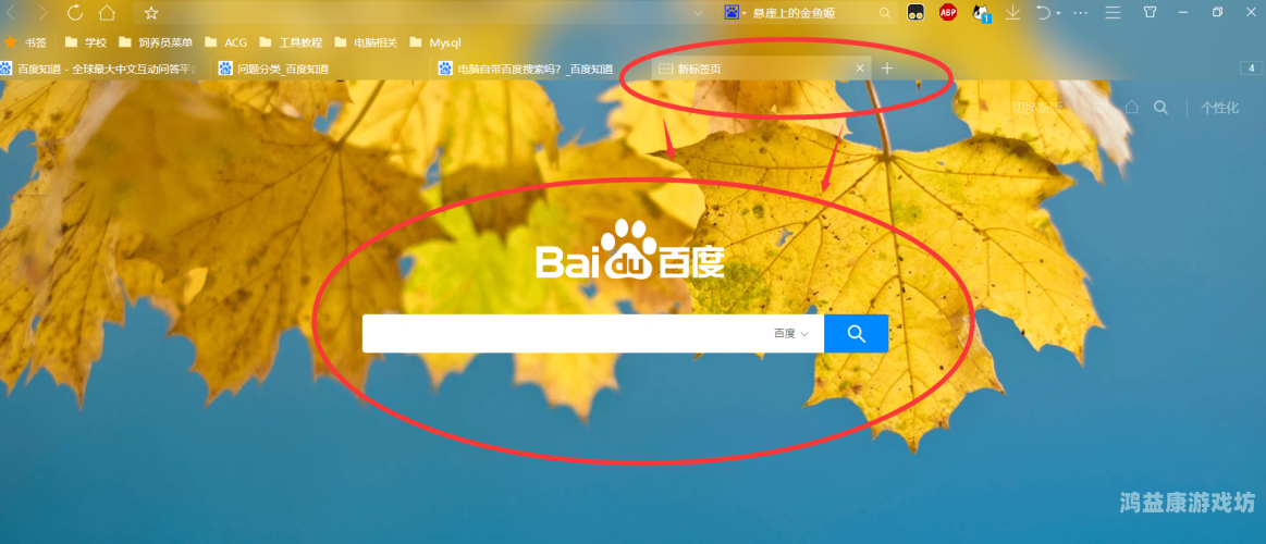 百度搜索新闻资讯网站小编角色设定，关于www.9966AV.com的新闻资讯文章