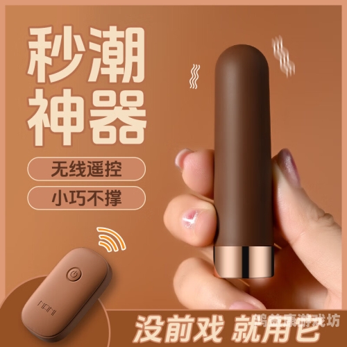 久久亚洲国产成人精品性色APP亚洲独家推出，久久亚洲国产成人精品性色APP揭秘