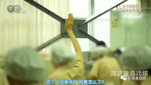 a片哪里看揭秘a片，探索在线观看的无限可能