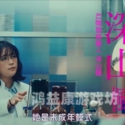 亚洲va中文字幕无码久久无广告亚洲va中文字幕无码久久无广告，探索优质内容新体验