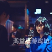 亚洲va中文字幕无码久久无广告亚洲va中文字幕无码久久无广告，探索优质内容新体验