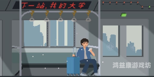 成人在线观看免费，探索网络世界的秘密4399在线观看免费高清电视剧