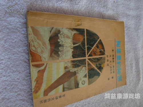他扒开我奶罩吸我奶头变大了视频揭秘视频，奶罩下的秘密与男性行为变化