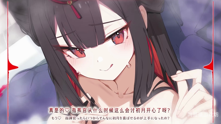 78m-78摸百度搜索热门角色设定，78m-78摸