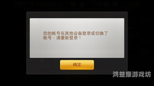 天天色网站，揭秘网络色情行业的神秘面纱天天上色