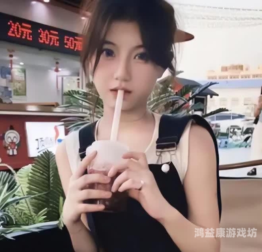 素人直播国产，直播背后的创新与故事素人主播什么意思