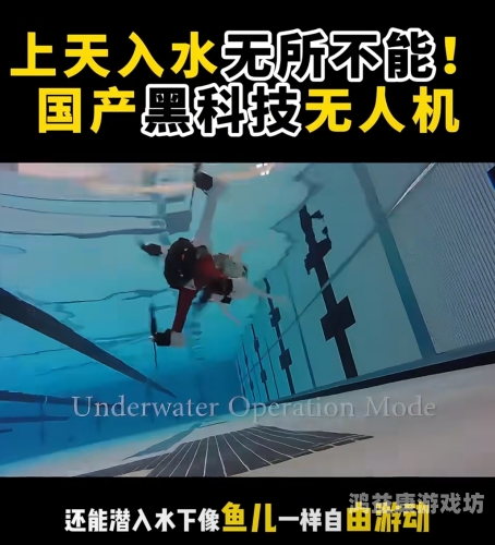 水中色导航水中色导航，探索水下的神秘世界