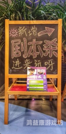 日韩精品在线观看，探索多元文化下的观影新体验