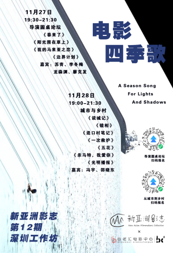 日韩精品在线观看，探索多元文化下的观影新体验