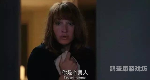 一级毛片试看3分钟百度搜索，一级毛片试看