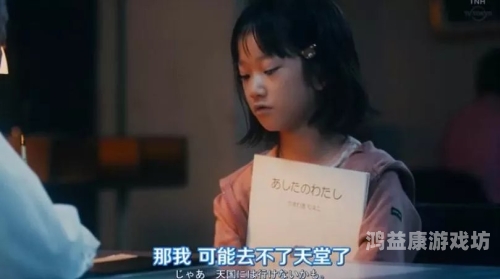 午夜天堂无码成人午夜天堂成人内容揭秘，探索神秘成人世界的神秘角落