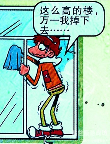 再深点灬舒服灬太大了漫画深度揭秘，漫画中的太大舒适体验