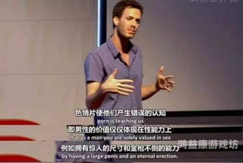 黄色A片在线观看百度搜索热门文章，黄色A片在线观看