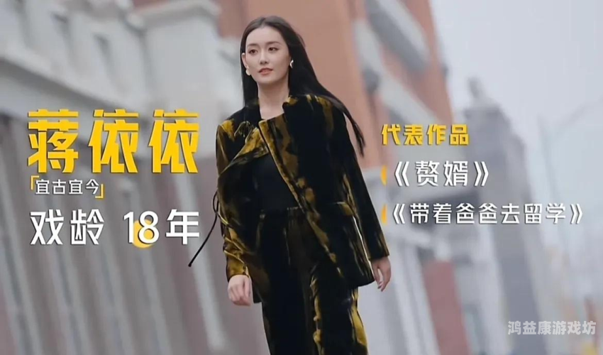 伊人网在线视频，引领潮流，展现精彩陌陌影视在线观看高清完整版