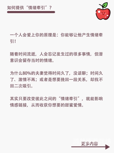 精品久久久无码21p，探索数字时代的神秘魅力