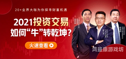 全球成人在线直播全球成人在线直播，探索数字时代的社交新纪元