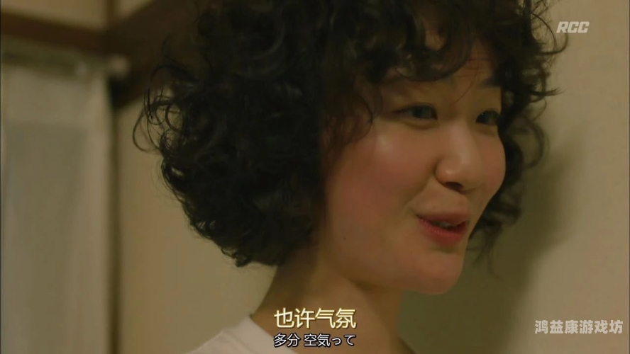 成人A级视频在线播放成人A级视频在线播放，探索网络新风尚