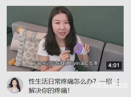 孕妇安全与隐私保护，警惕一级性爱影片中的A片视频孕妇一级b超是检查什么