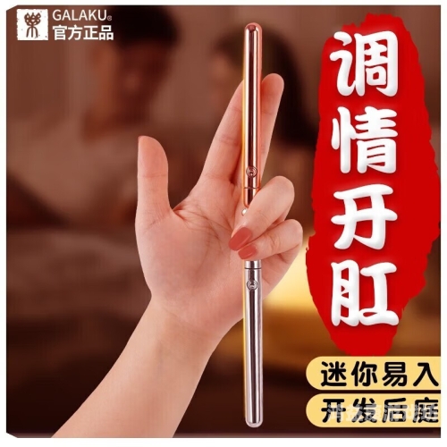 久久久久国产精品喷潮免费观看国产精品喷潮，免费观看引领潮流