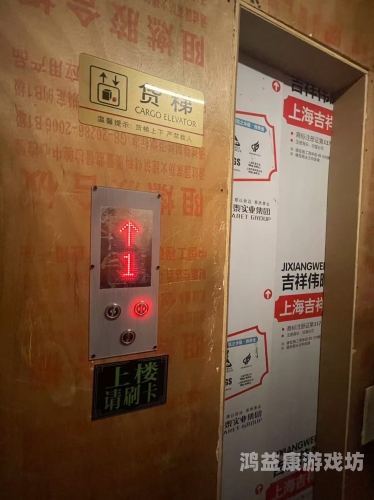 乱色妖精影视乱色妖精影视，探索色情产业的神秘面纱