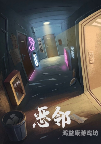 乱色妖精影视乱色妖精影视，探索色情产业的神秘面纱