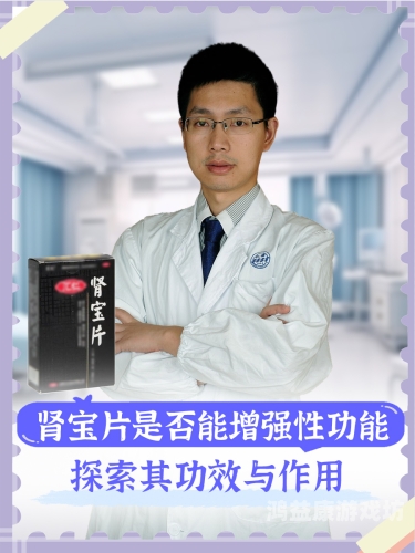 ME丅CN天香人体，探索水蜜桃在线播放与美丽的新纪元天香美人