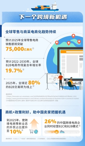 日本成人福利在线看，探索福利政策与在线服务的新趋势