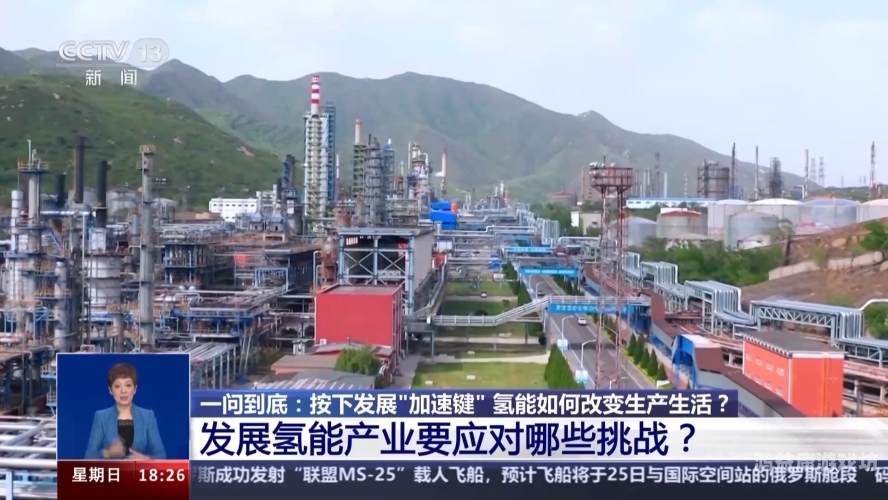 新闻资讯，日日干夜操，新闻背后的新闻人物故事18个两会常用词辨析天天天天日天天干