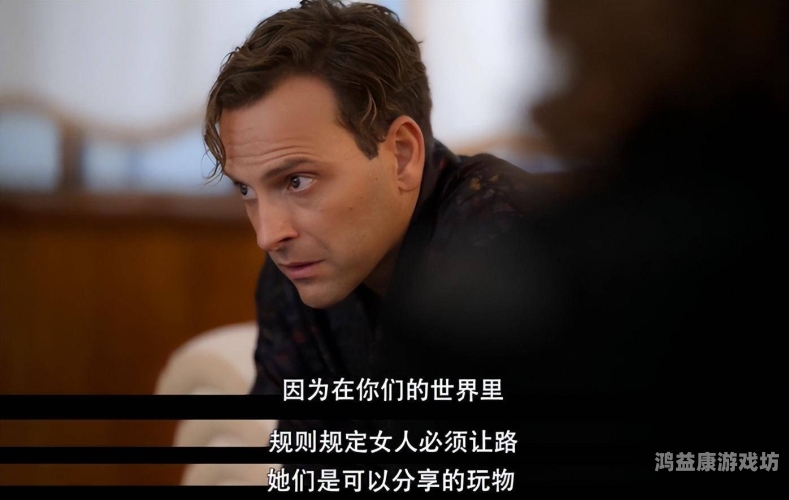 中文字幕成人无码人妻中文字幕成人无码人妻，网络热议与隐私保护的新挑战