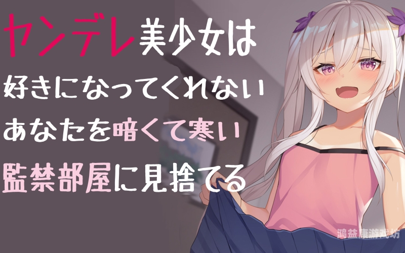中文字幕成人无码人妻中文字幕成人无码人妻，网络热议与隐私保护的新挑战