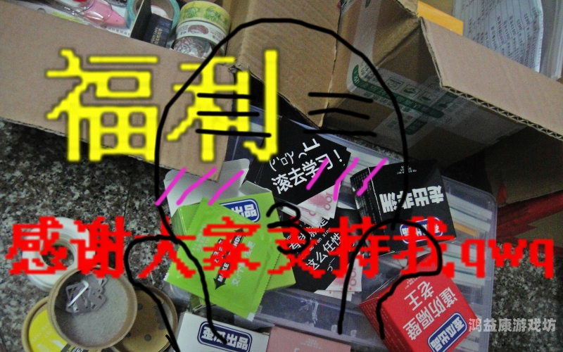 AV天堂福利社AV天堂福利社，探索神秘诱惑的极致体验