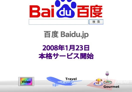中文字幕无线码20021百度搜索热门文章，中文字幕无线码20021