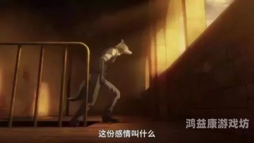 成人免费αV在线看成人免费αV在线观看指南