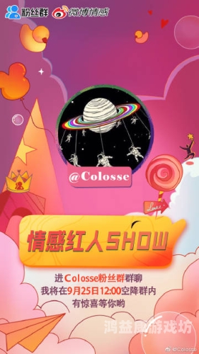 成人做受120秒试看久成人视频试看平台揭秘，探索成人内容的边界与魅力