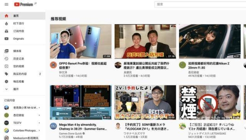男女裸交视频曝光，网络热议与隐私保护的新挑战