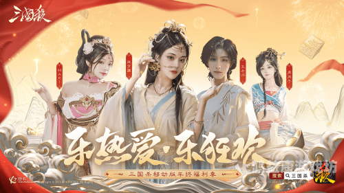 三级午夜福利，探秘神秘福利，解锁深夜惊喜