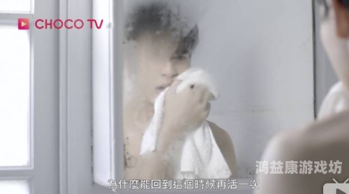 高潮呻吟求饶H嗯啊视频，新闻资讯网站揭秘