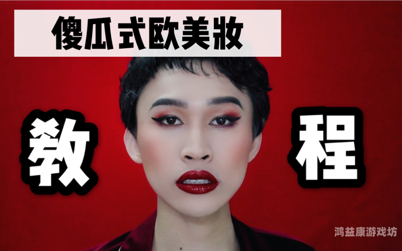 高潮视频，Sexohd潮喷