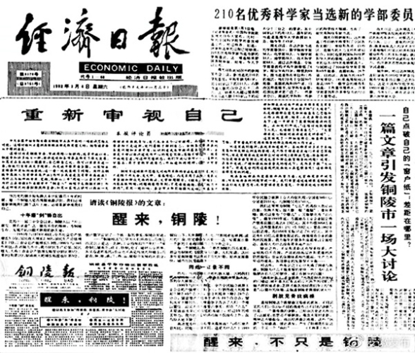 百度搜索收录，关于69av.con的新闻资讯文章