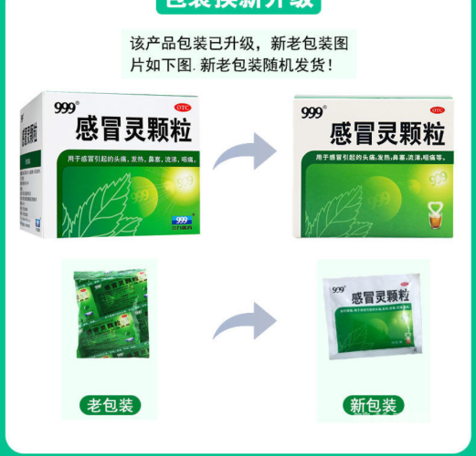 国产成人999在线国产成人999在线，探索水蜜桃在线播放与性爱的新篇章