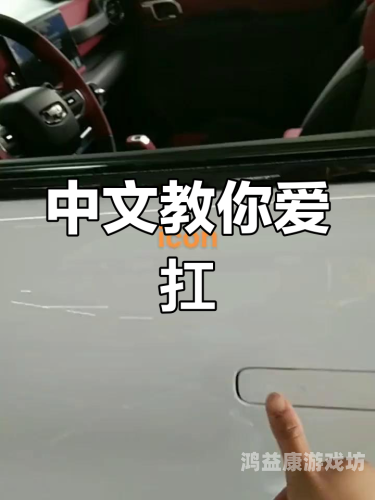 中文字幕无码精品AⅤ网站中文字幕无码精品AⅤ网站，新闻资讯揭秘