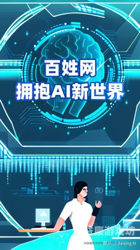 新闻资讯，百度收录，更便宜的应用程序带你探索新世界