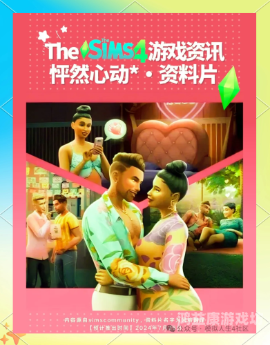 欧美成人电影A片手机免费看，探索电影的另一面