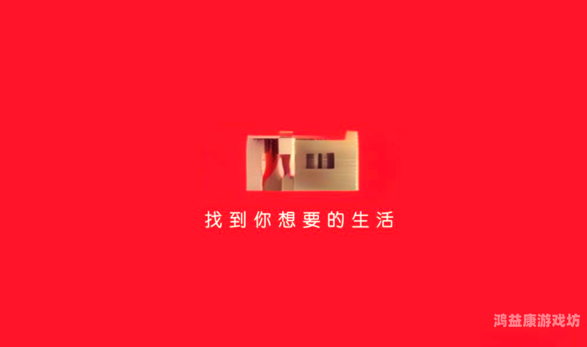 七色AV电影网，探索多元影视文化七色シンフォニー